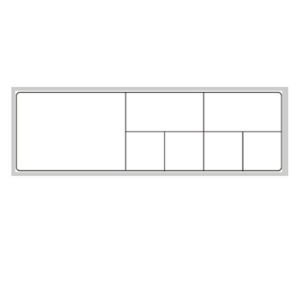Cerner / PathNet - Multi Set label - Knife-Cut 2-1/2" x 8 7/16"